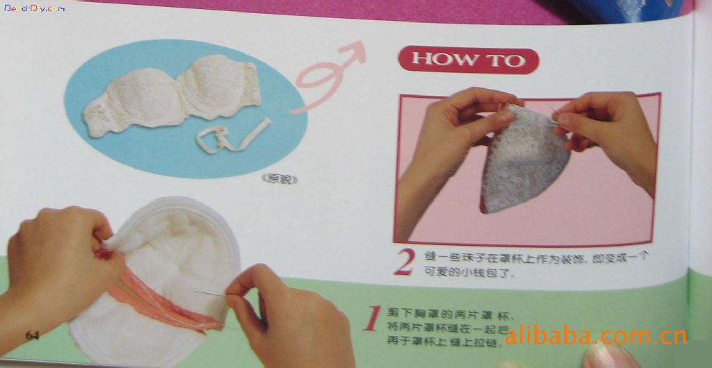 布艺DIY创意,旧<em>文胸</em>也<em>可以</em>这样用-+-+阿里巴巴