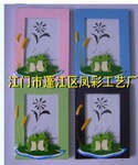 �������̡���Ӧ����ʵľ���ľ�����