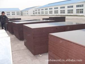 【建筑模板工】建筑模板工价格\/图片_建筑模板