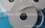 ��Ӧ��ɫţƤֽ���ǻ�����