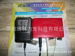 【厂家直销升级版全国通用】异地刷卡pos机解码器转接器POS桥接器