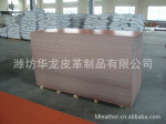 ���Ͻ���ģ�岻��ʪ �͸�ʴ ����� �ر��ʺϵ���