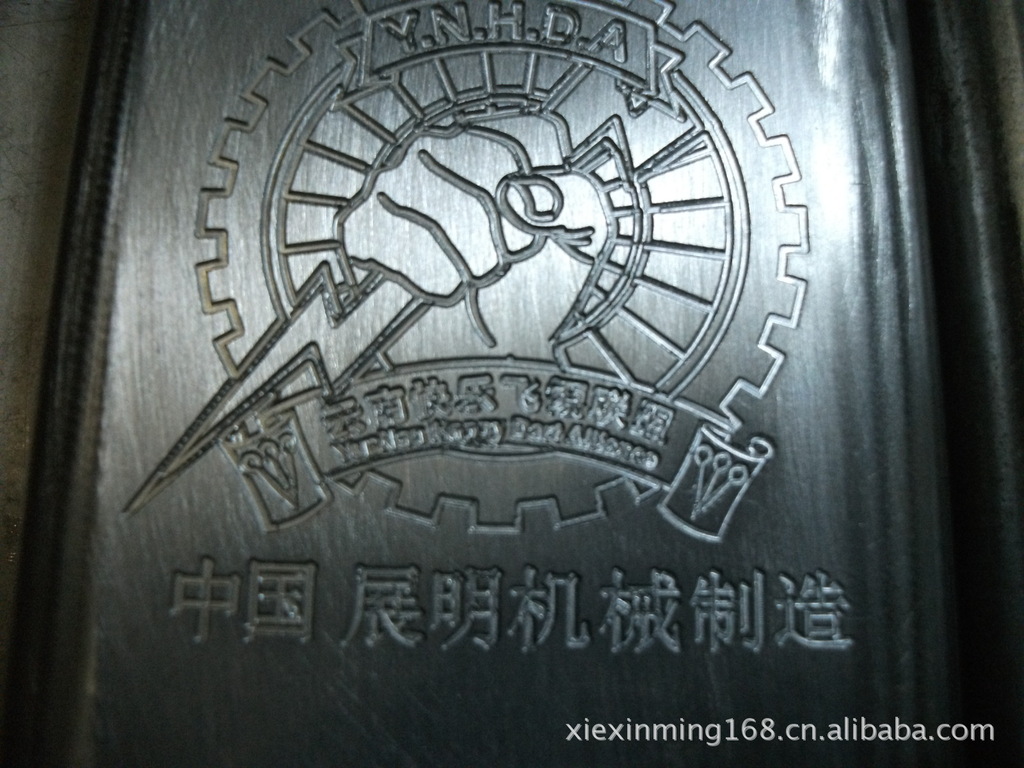 自动化零件加工车铣磨加工 铝件加工  飞镖取 换针器订做