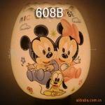 �մ�Сҹ�� �մ���ѬСҹ��  ��޹Сҹ��  ��ţ�608B