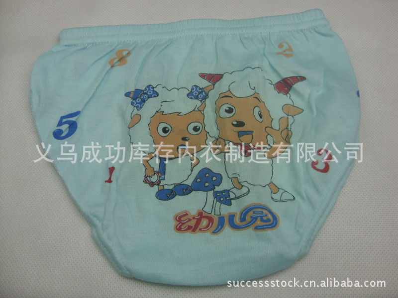 【【<em>2元</em>混款<em>儿童卡通内裤</em>06】可爱卡通印花 混