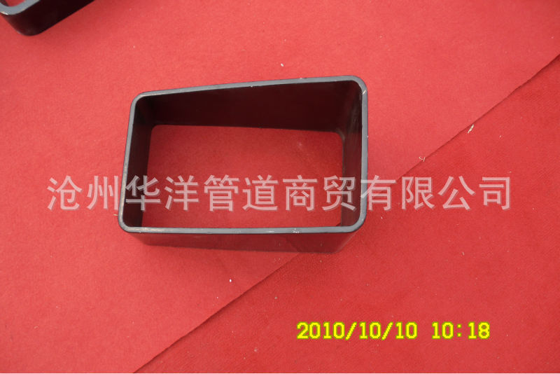 方管理论重量表龚13663277571 