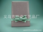 ������Ʒ��ױ��|��ƷPU PVCƤ�ﻯױ��
