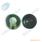 ��Ӧ30mm ��������