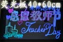 ��дӫ���40*60CM1