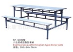 �ֻ�����SF-D330�Ͱ�λ��������Ͳ����β���