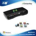 Ncomputing-U170 千度科技代理网络电脑共享器 电脑终端机 云终端