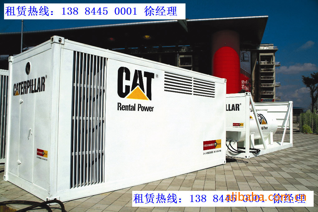 舟山发电机出租-CAT 卡特彼勒发电机组300KW