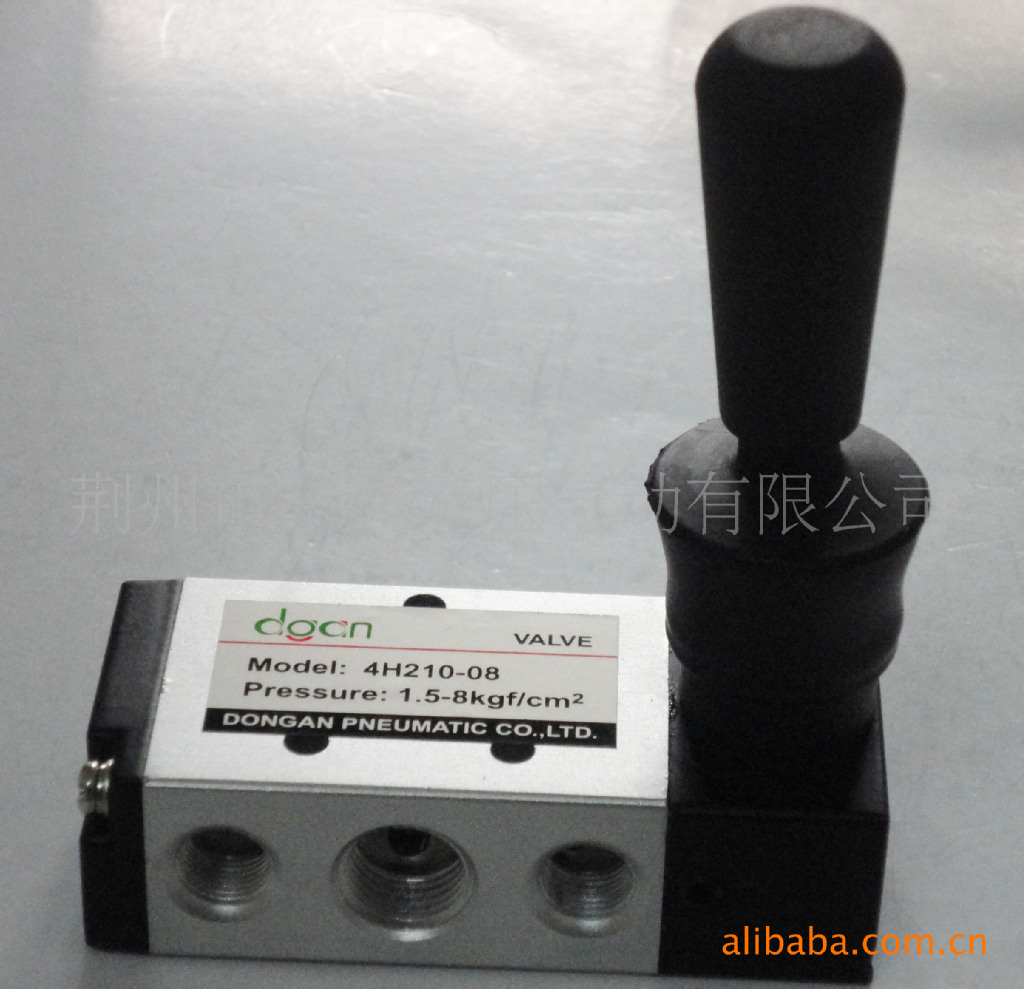 手动阀-东罡\/优质\/4H系列\/4H210-08手扳阀-手动