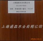 ����ľ��ɫ�ܶȰ����� ���������谷�ܶȰ�2.5-30mm �豸�Ƚ���