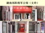 ��Ѽ�����ҵ ��������ҵ ���Ͻ���������ҵ �ȫ����������ҵ
