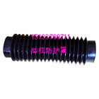 机床 圆筒式防护罩