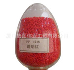 ��������ͼΰҵ�� ����ֱ��PP1218͸��ĸ��