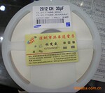 ��Ӧ��Ƭ����,0402,0603,0805,1206����,�绪,TDK,̫��,ȫϵ��