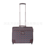 厂家直供休闲时尚正品东方之子商务登机箱