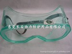 ˹���� �͹� LG10 ��Ŀ�� �����۾� NO.1005504