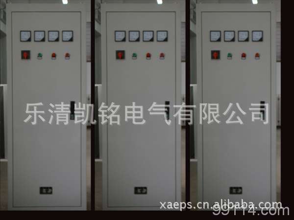 配电箱-供应一级电源箱(图)-配电箱尽在阿里巴