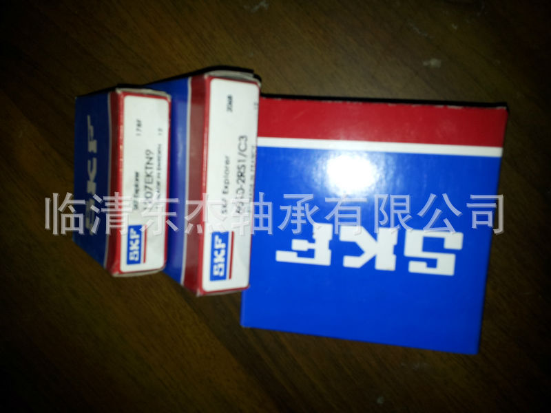 进口轴承