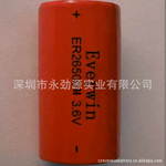 ��ӦER26500M�����Ǳ����,3.6V��������ȵ��