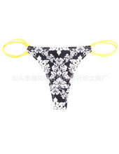 <em>谷饶文胸厂</em>_谷饶价格_优质谷饶批发/采购 - 阿