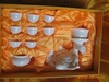 �»��մɲ�� ������  ���շ���Զ����