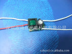 3*2w�����Դ ��Ч�� 100-240V���� �ɿع�