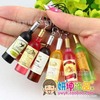 迷你洋酒手机链 时尚酒瓶手机挂件手机链 仿真实物手机链