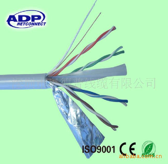 网络线-深圳网络线厂家特供出口网线 铜包铝0