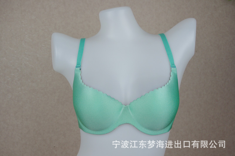 【无痕 一片式 内衣 <em>文胸</em> 贴牌<em>加工 胸罩</em>加工 订
