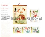 ��Ӧ���� BL 12123  �ض��Ŀ���ֽ˫����