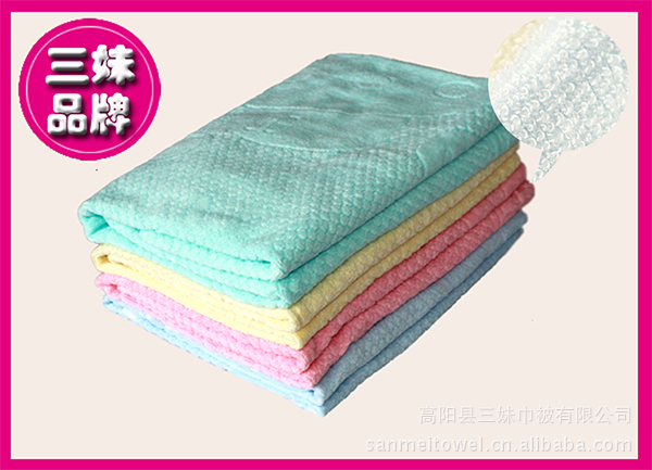 批发采购毛毯、绒毯、毛巾毯-【<em>三妹</em>牌】柔软
