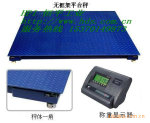 ��Ӧ������ӵذ�1*1��500kg-3TSCS������ӵذ�