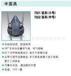 3M 7502全硅胶防毒半面罩