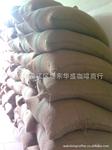 ������Ӧ��Grade  2 ȫˮϴҮ��ѩ�� Yirgacheffe����������/�決
