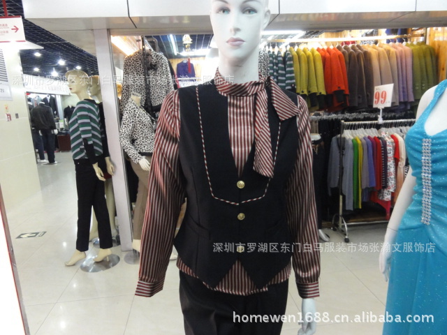 <em>高档</em>行政司法职业装马甲 <em>定做高档马甲</em> 专业定