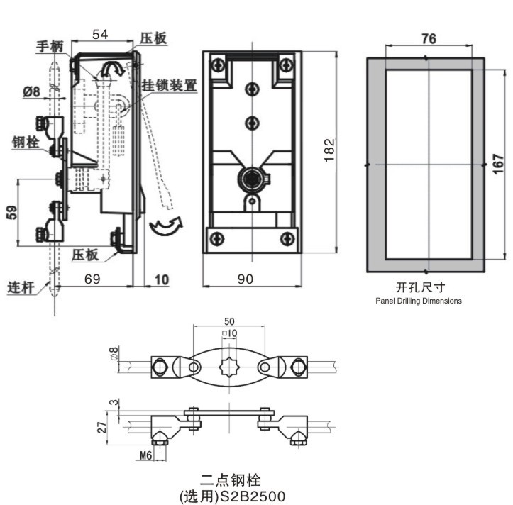 fm888-1宽边说明