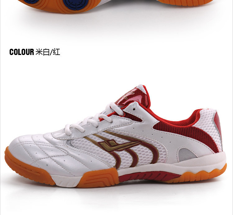 【支持混批 直销批发喜攀登专业乒乓球鞋 户外