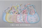 厂家直销 淘宝免费代理加盟 宝宝用品/口水巾/ 婴儿围嘴 纯棉