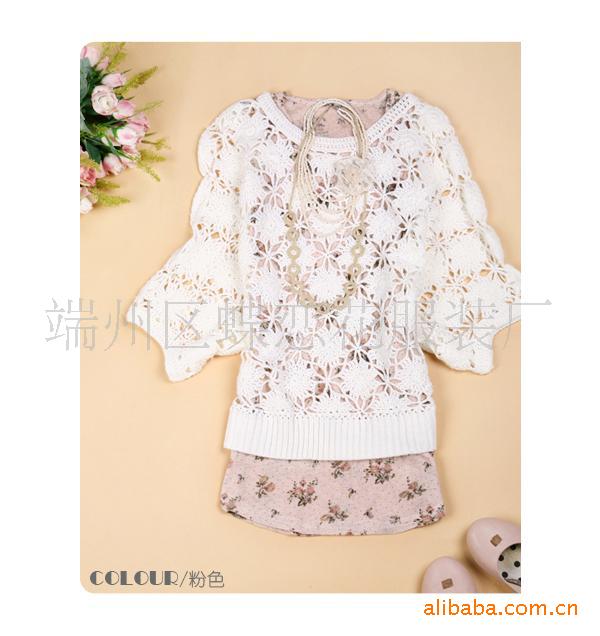 厂家直供新款<em>淑女</em>长款背心 招<em>网店代理</em>加盟女