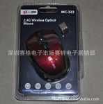 ����2.4G��ѧ��� �ײ����� �����ڲ�������ʹ��