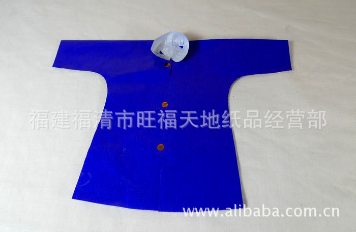 品 寒衣 纸衣服套装 男装 清明祭祀祭祖 纸扎品