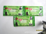 �ճ���ʱ������õĲ�Ь��8Ƭװ1.00Ԫ����