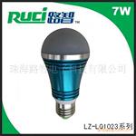 �Ƽ������ȳ�����LED���ܵ���7W