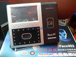 �п�iface302������ʶ���ڻ�+ָ��ʶ���ڻ����󱸵��