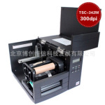 供应TSC TTP-342M条码打印机 标签机 TSC-342M条码打印机