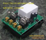 供应带背景光和开关指示状态墙壁开关模组
